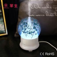 香薰机精油家用香薰灯助睡眠喷雾香薰加湿器小型卧室熏香炉