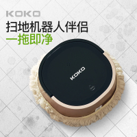 【仿人手擦效果 】扫地机器人吸尘器家用擦地拖地机器人
