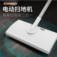 家用扫地机无线电动平板拖把手推式多功能扫地机吸尘器扫拖一体机