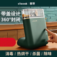 家用筷子消毒机家用智能非紫外线全自动烘干餐具刀盒刀架小型