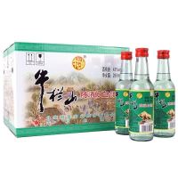牛栏山白牛二半斤265ml42度*20瓶