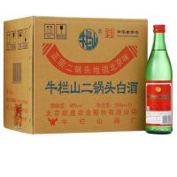 牛栏山二锅头绿牛46度500mlx12瓶清香型白酒整箱装