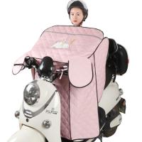 电动摩托车防晒罩挡风被电瓶车挡风罩防水防风夏季电车遮阳女神器