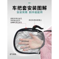 电动摩托车挡风被夏季防晒罩薄款电瓶防水防风防雨小夏天春秋遮阳