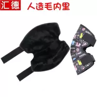 儿童护膝冬季保暖骑车电动车骑行防寒挡风防风女童加厚摩托车护腿