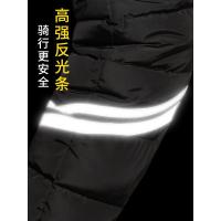冬季电动车摩托车护膝保暖骑车骑行挡风加厚男女膝盖防寒拉链护腿