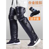 冬季装备摩托车护膝电动车保暖护腿男骑行防风防寒羊毛骑车电瓶车