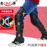 四季摩托车保暖骑行装备电动电瓶车挡风护膝防风防寒护腿加厚男女
