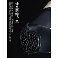 摩托车冰袖护肘夏季骑行电动车冰丝护臂袖套护膝机车骑士装备护具