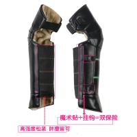 摩托车护膝冬季防风防寒护腿男女电动车挡风保暖加厚骑车骑行腿部