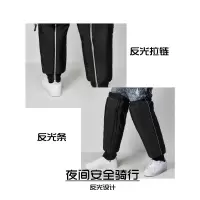 羽绒棉护膝摩托车防寒挡风冬季护腿防风保暖电动车护膝骑车骑行男