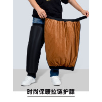 骑车保暖护膝套摩托车冬季膝盖防风护具骑行电动车护腿防寒专用男