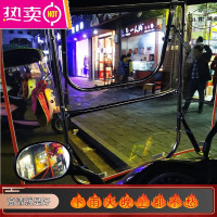 雅迪爱玛台铃绿源电动车雨棚蓬防晒防雨摩托挡风罩新款电瓶车遮阳伞加厚遮雨车棚篷