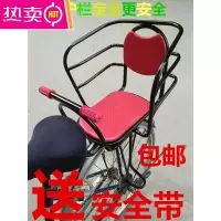 宝宝加厚座椅加大后置儿童安全后座自行车电动车儿童座椅后天