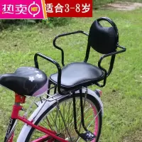 电动自行车儿童座椅后置小孩学生宝宝安全后坐加厚加宽棉雨棚防风