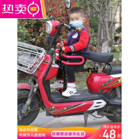电动自行车前置儿童座椅电动踏板车宝宝座椅电瓶车可折叠安全座椅