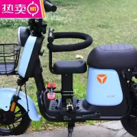 电动车儿童座椅前置摩托车小孩坐椅电瓶车宝宝安全婴儿电车座凳子