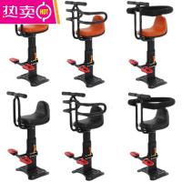 电动车儿童座椅前置电单车婴幼儿安全坐椅小空间踏板摩托车宝宝凳