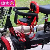 电动车前置儿童座椅电瓶车宝宝婴儿安全坐椅摩托车小孩电车坐凳座
