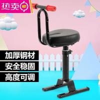电动车电瓶车电动踏板车电动摩托车儿童宝宝前置安全座椅