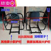 自行车后座椅电动车宝宝安全坐椅儿童后置电瓶车单车小孩座椅