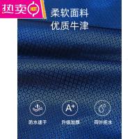 雨衣长款全身防暴雨摩托电瓶电动车男女单人加大加厚骑行专用雨披