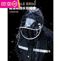 雨衣雨裤套装男女长款全身防暴雨外卖骑行分体雨衣电动车夏季雨披