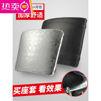 外卖电动车坐垫套防水防晒摩托车皮革座套加厚踏板电瓶车座垫通用