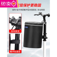 自行车车筐前筐电动车前置挂篮通用车篮前篮折叠车蓝车篓单车篮子