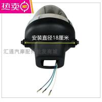 电动三轮车大灯总成超亮强光led三轮摩托车前照灯电动车配件通用车衣