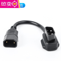 小牛电动车N1s充电器转换插头M1M+US/U+N1电池转接线充电桩转接头车衣