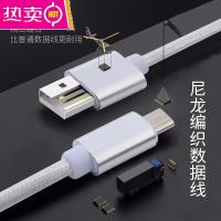 快充通用电动车手机充电器电瓶转换接头12V-72V兼容代驾车载usb车衣