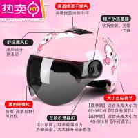 儿童电动电瓶车头盔灰女孩男孩四季通用夏季全盔可爱宝宝安全帽