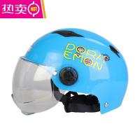 儿童头盔夏季轻便透气男孩女孩卡通奥特曼头盔电动摩托车小孩防晒