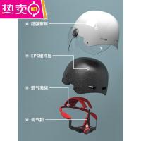 3c认证电动车摩托车头盔男女士电瓶车夏季防晒安全帽四季通用半盔