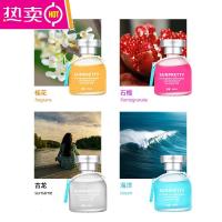 车载香水汽车香薰车内香氛高档持久淡香液车上摆件男士专用