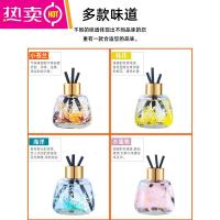 车载香薰汽车上香水摆件男女士车内专用高档装饰品持久淡香氛除味