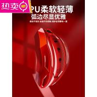 奔驰E300L车钥匙套C260L C200L高档A200L豪华款GLC网红GLB200壳扣