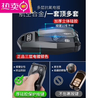 奥迪A4L钥匙套21款A6L高档Q5L新款Q7男士Q5女2021款A3L车A6壳扣包