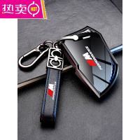 宝马刀锋钥匙套5系21款3系x1x2x3x4x5x6新款530男士525女车壳扣包