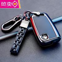 斯柯达明锐钥匙套速派昕锐柯米克柯珞克科迪亚克专用个性汽车包扣
