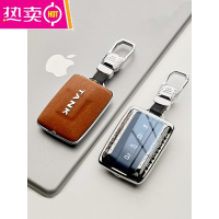 新款坦克300钥匙套2021款新标新坦克三百魏派300城市版汽车壳扣包