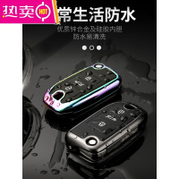 荣威rx5钥匙套rx3创意350高档360专用plus全包汽车i5 i6max包扣壳