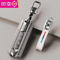 魏派钥匙套vv7女生vv6男士we坦克300专用个性长城vv5车wey壳扣包