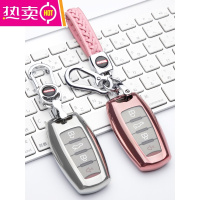 哈弗汽车钥匙套m6第三代21款哈佛h6包H2S扣f7x壳F5长城炮H4大狗H7