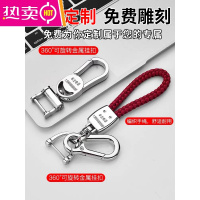 适用吉利钥匙包帝豪gs缤越gl远景icon星瑞缤瑞博瑞车钥匙套扣男女