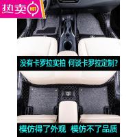 适用于2021款21款丰田卡罗拉雷凌脚垫全包围专用广汽双擎汽车装饰