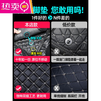 适用于2021款名爵zs领航hs锐腾s锐行mg3mg5mg6脚垫全包围汽车专用