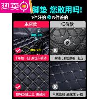 适用于21款大众宝来脚垫全包围专用汽车2020一汽传奇全包360全新