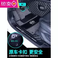 适用于byd2021款比亚迪宋脚垫全包围专用汽车经典款5座版7max内饰